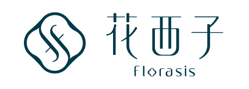 花西子