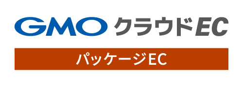 GMOクラウドEC パッケージEC