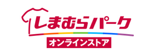 しまむらオンライン